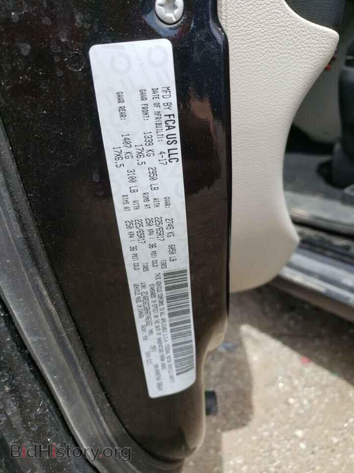 2017 DODGE CARAVAN - VIN: 2C4RDGCG8HR746162 - Фото 13