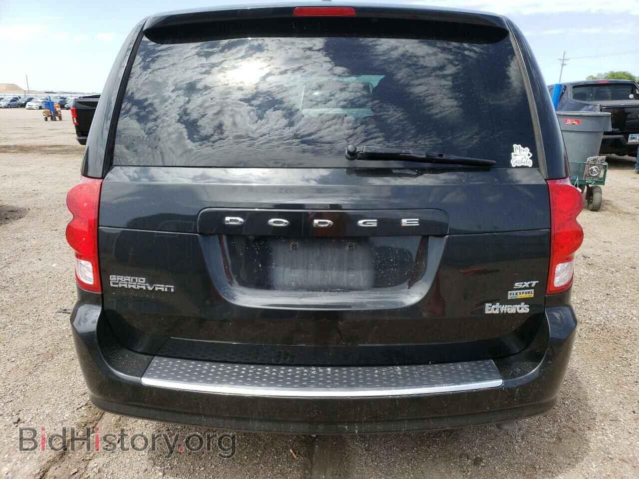 2017 DODGE CARAVAN - VIN: 2C4RDGCG8HR746162 - Фото 6
