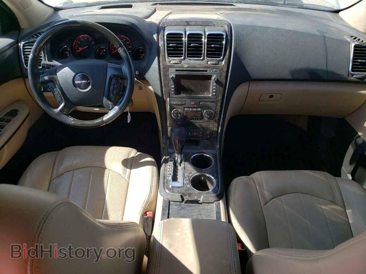 2011 GMC ACADIA DEN - VIN: 1GKKRTED5BJ225317 - Фото 8