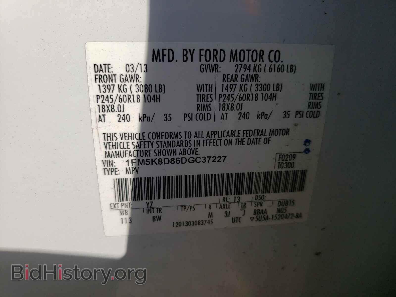 2013 FORD EXPLORER - VIN: 1FM5K8D86DGC37227 - Фото 10