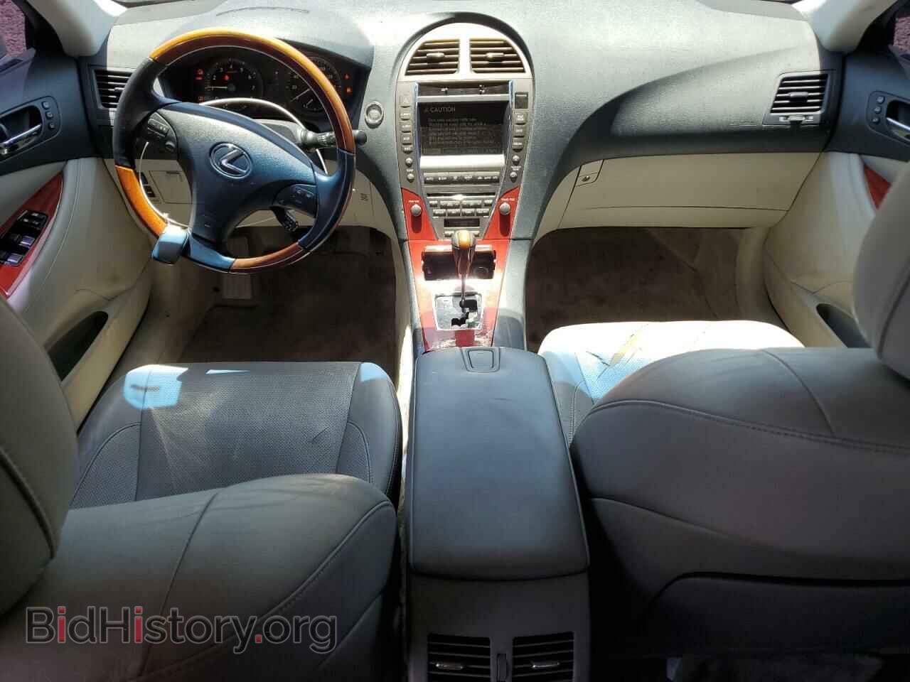2007 LEXUS ES350 - VIN: JTHBJ46G072031733 - Фото 8