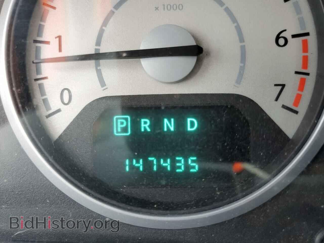 2008 CHRYSLER MINIVAN - VIN: 2A8HR54P78R672872 - Photo 8