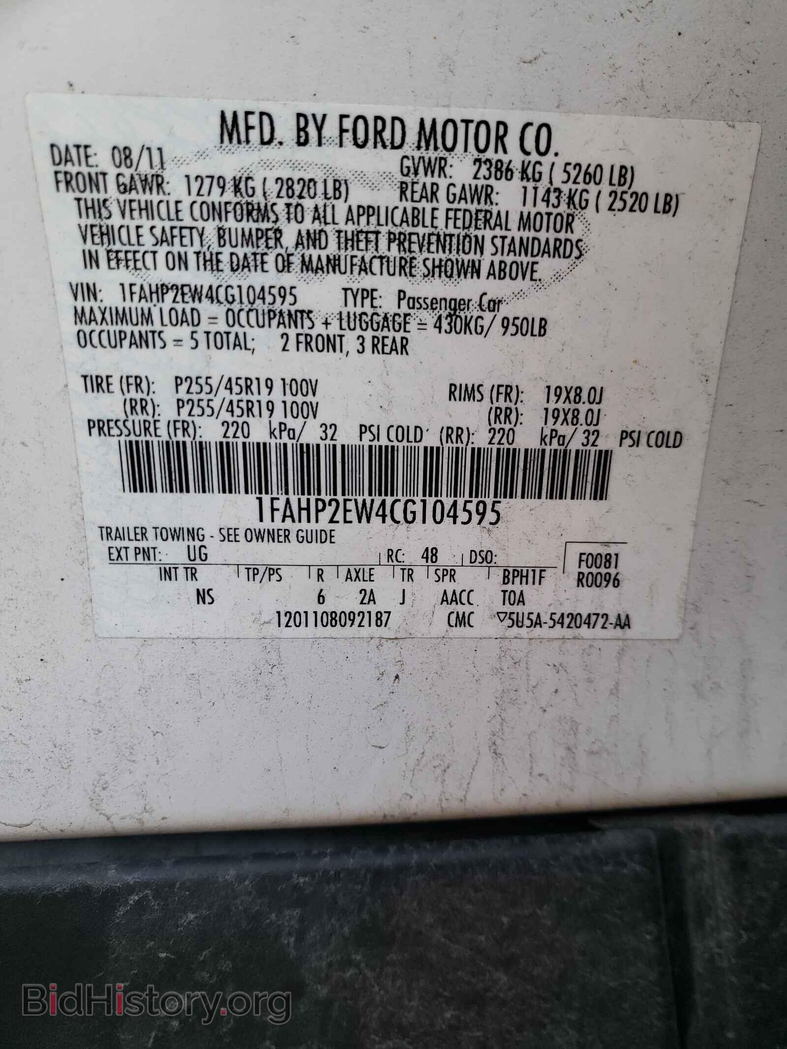 2012 FORD TAURUS - VIN: 1FAHP2EW4CG104595 - Photo 10