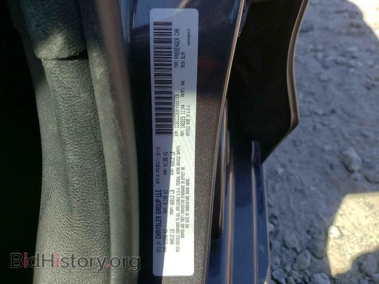2015 CHRYSLER 200 - VIN: 1C3CCCCB3FN568729 - Фото 10
