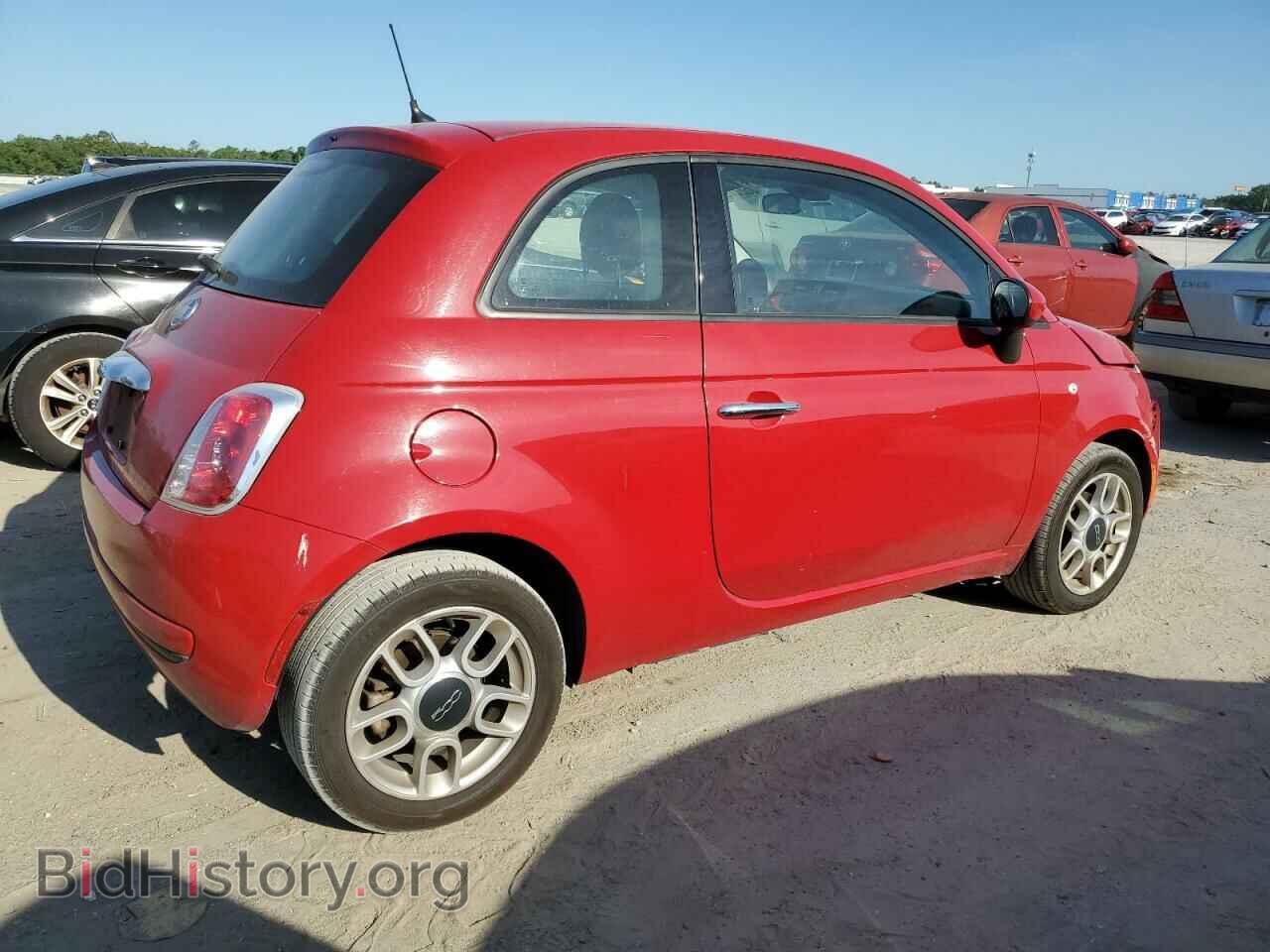 2015 FIAT 500 - VIN: 3C3CFFAR4FT603478 - Photo 3