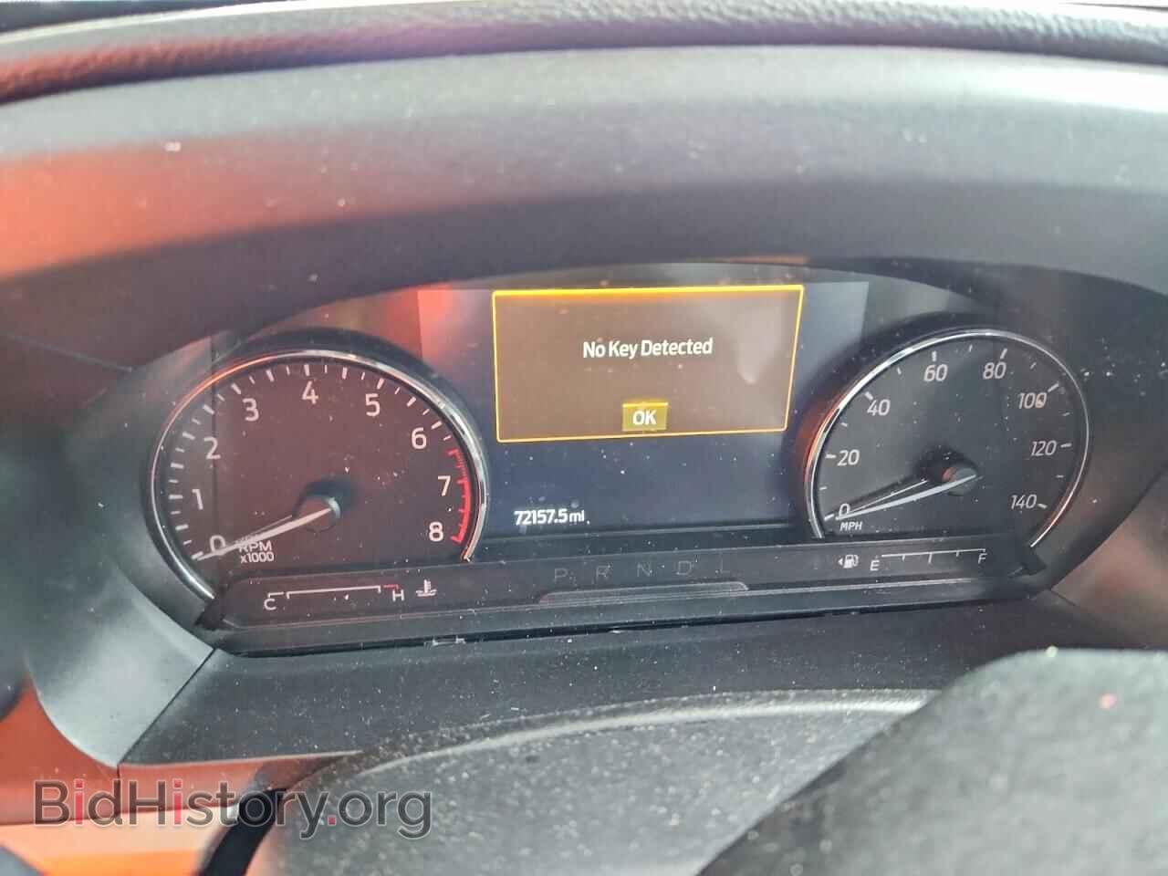 2021 FORD EXPLORER - VIN: 1FMSK7DH9MGB57661 - Photo 9