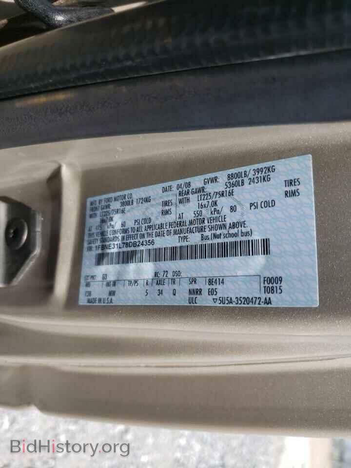2008 FORD ECONOLINE - VIN: 1FBNE31L78DB24356 - Photo 10
