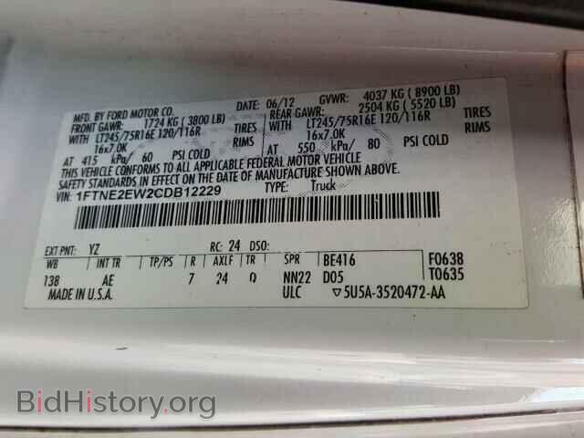 2012 FORD ECONOLINE - VIN: 1FTNE2EW2CDB12229 - Photo 10