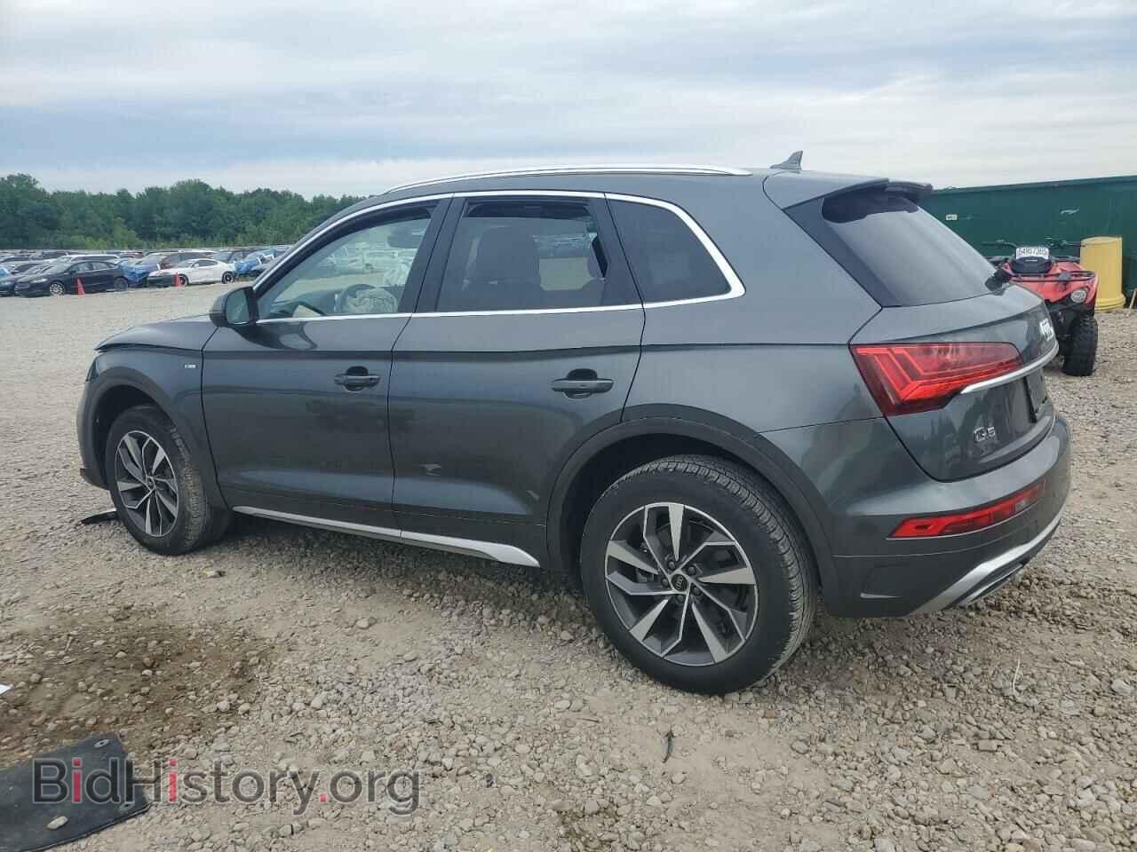 2023 AUDI Q5 - VIN: WA1EAAFY2P2124768 - Фото 2