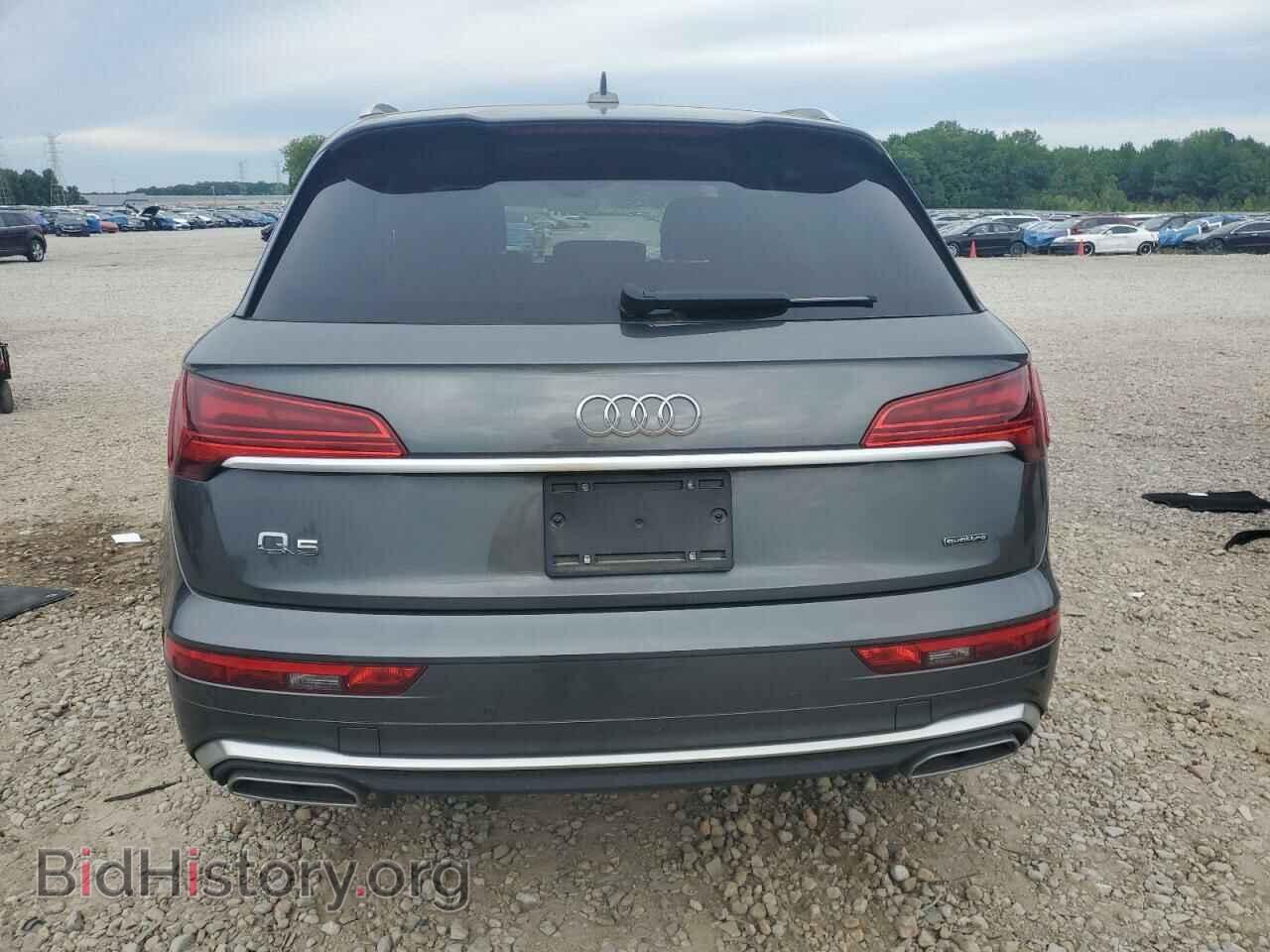 2023 AUDI Q5 - VIN: WA1EAAFY2P2124768 - Фото 6