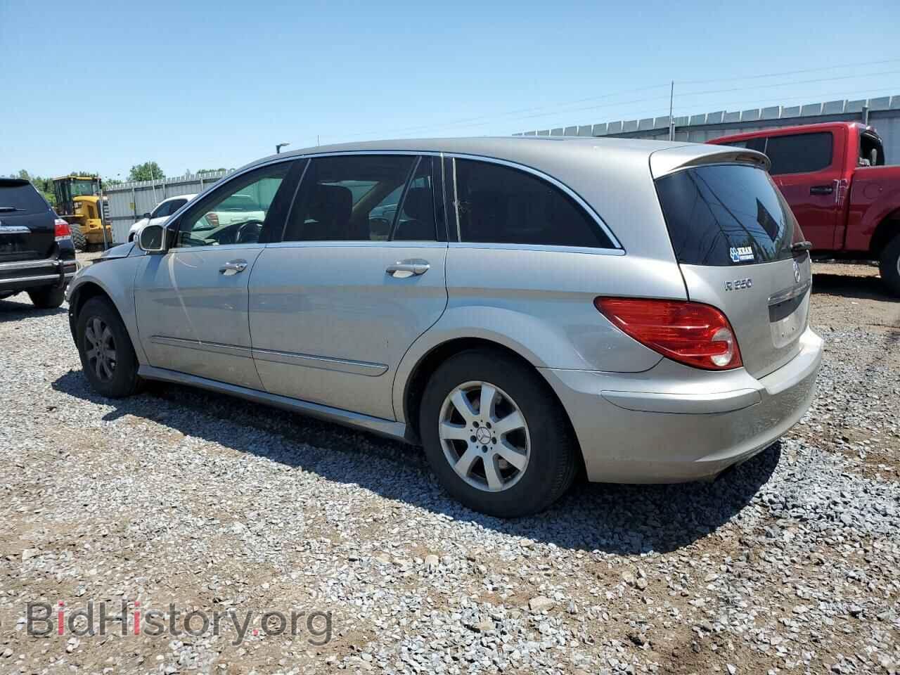 2007 MERCEDES-BENZ R-CLASS - VIN: 4JGCB65EX7A059782 - Фото 2