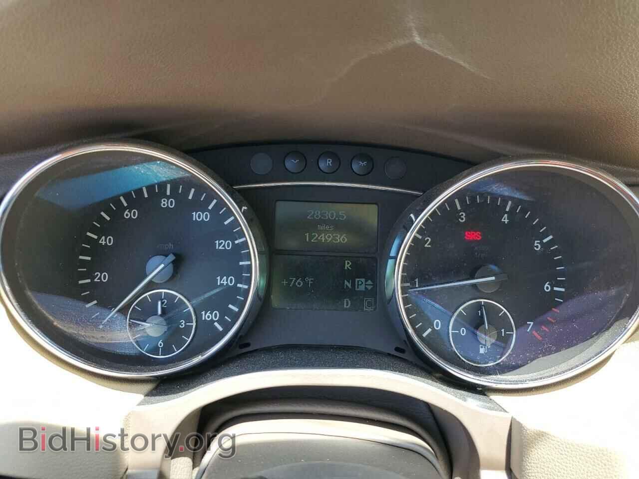 2007 MERCEDES-BENZ R-CLASS - VIN: 4JGCB65EX7A059782 - Фото 9