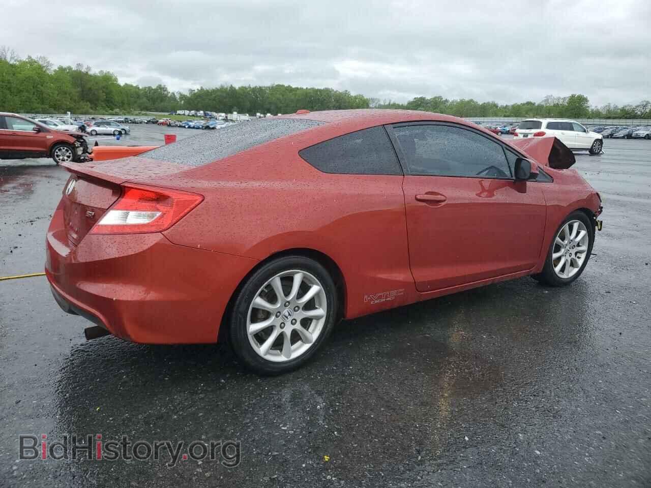 2012 HONDA CIVIC - VIN: 2HGFG4A56CH702347 - Фото 3