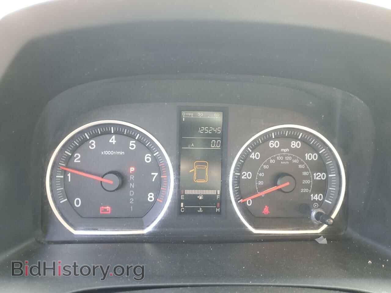 2007 HONDA CRV - VIN: JHLRE48357C064304 - Фото 9