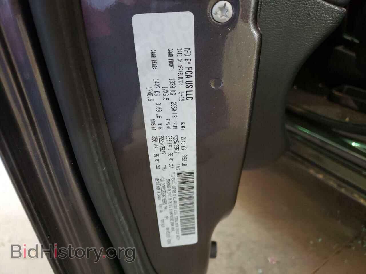 2019 DODGE CARAVAN - VIN: 2C4RDGEG5KR706805 - Фото 10