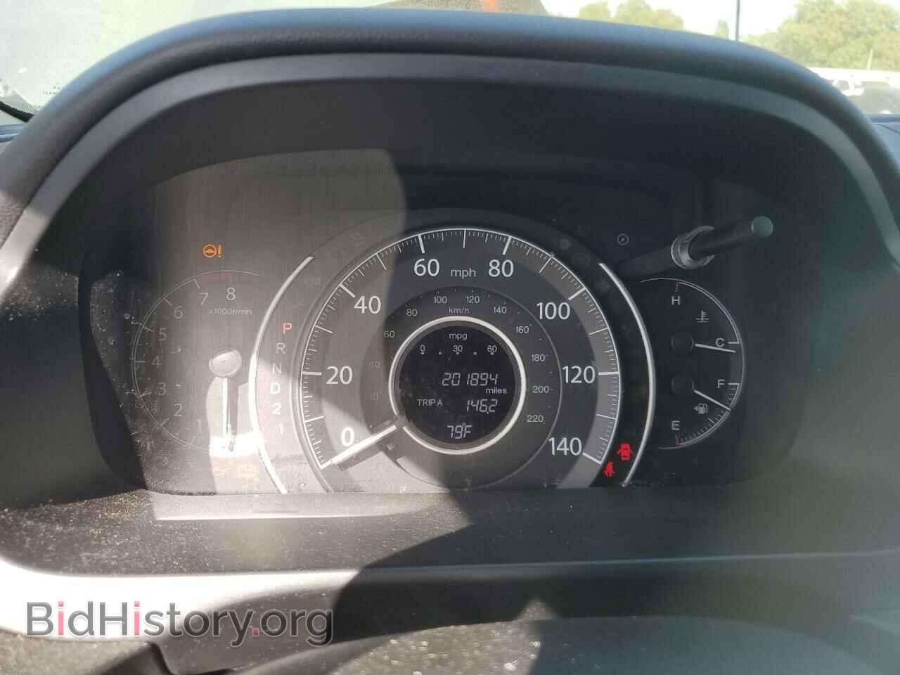 2012 HONDA CRV - VIN: JHLRM3H59CC003353 - Фото 9