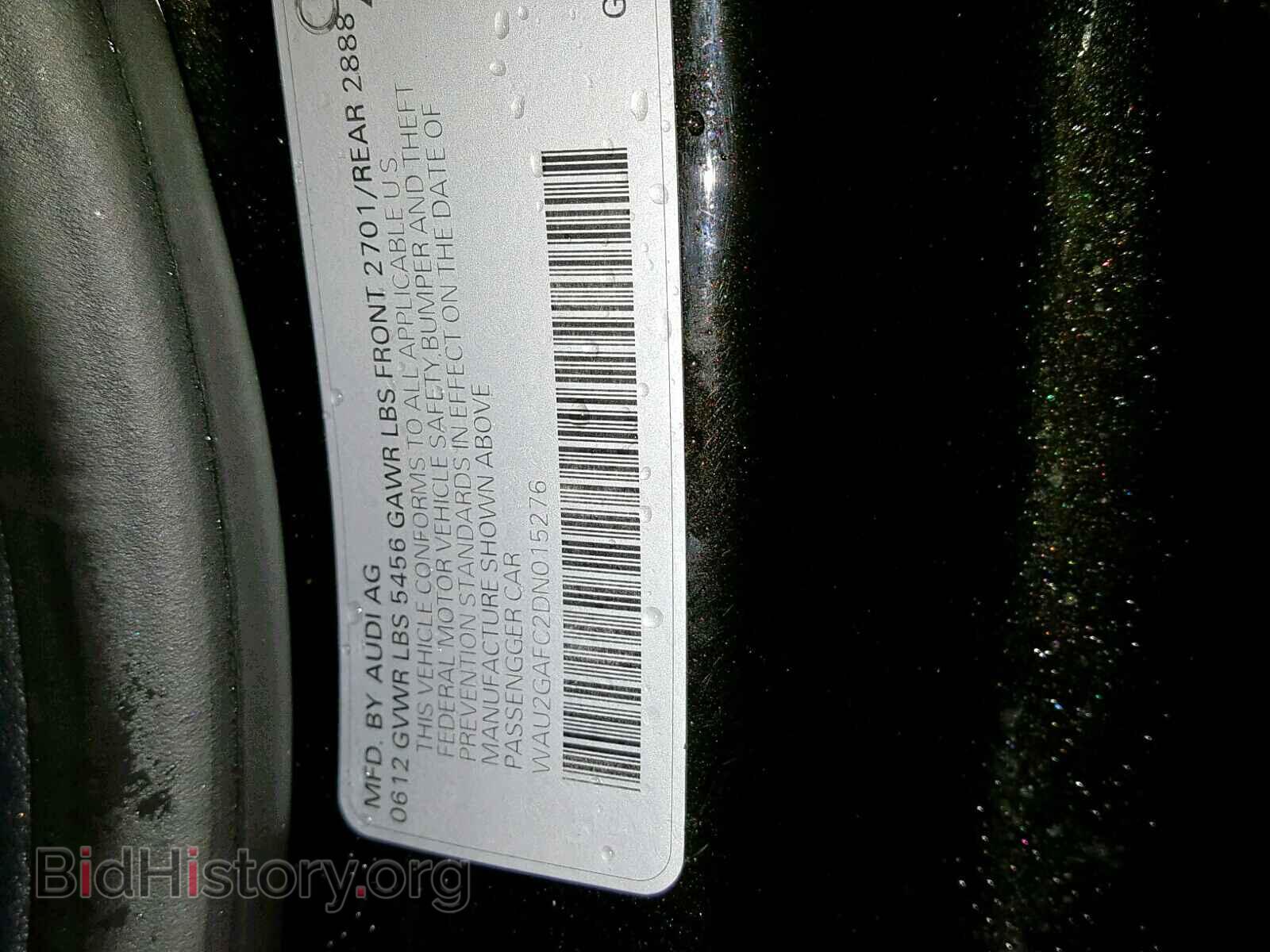 2013 AUDI A7 - VIN: WAU2GAFC2DN015276 - Фото 10