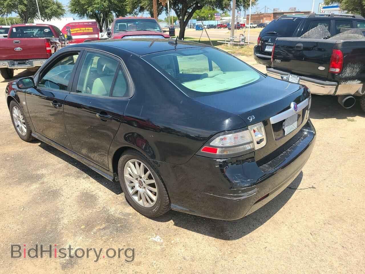 2008 SAAB 9 3 - VIN: YS3FB49Y481009979 - Фото 3