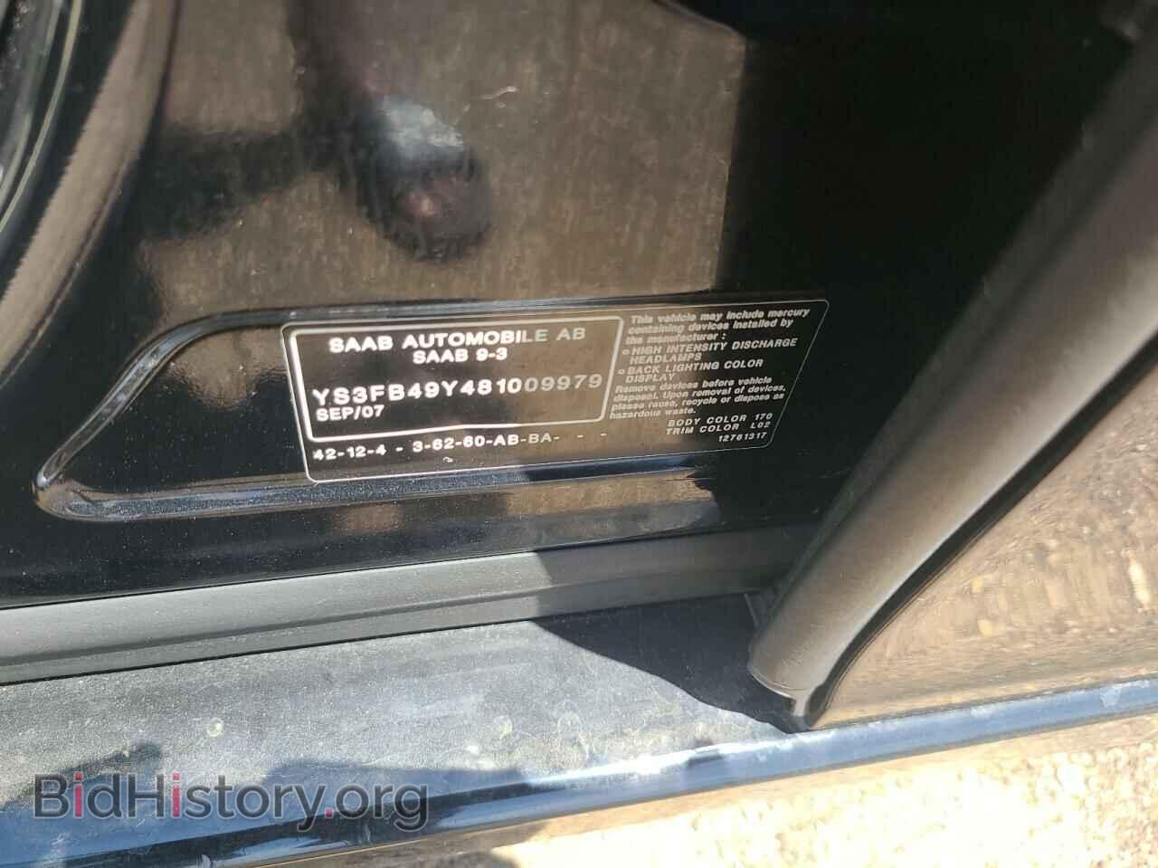 2008 SAAB 9 3 - VIN: YS3FB49Y481009979 - Фото 10