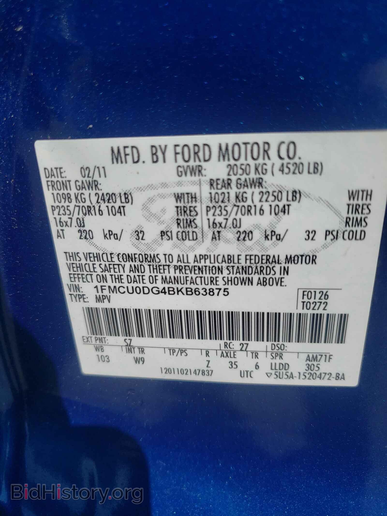 2011 FORD ESCAPE - VIN: 1FMCU0DG4BKB63875 - Фото 10