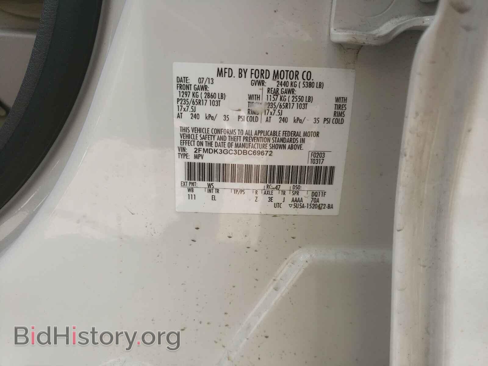 2013 FORD EDGE - VIN: 2FMDK3GC3DBC69672 - Photo 10