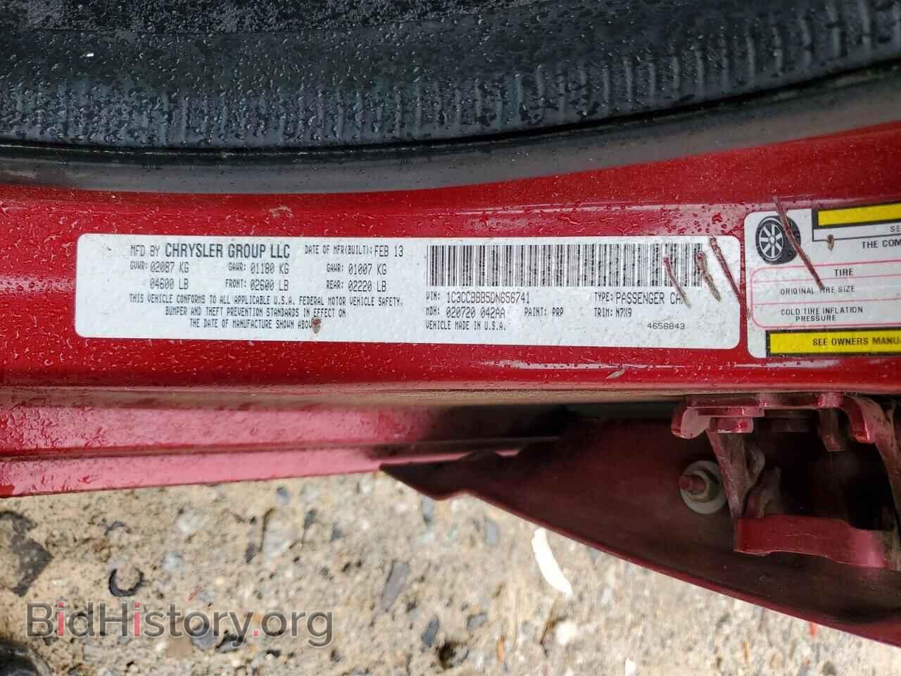 2013 CHRYSLER 200 - VIN: 1C3CCBBB5DN656741 - Photo 12