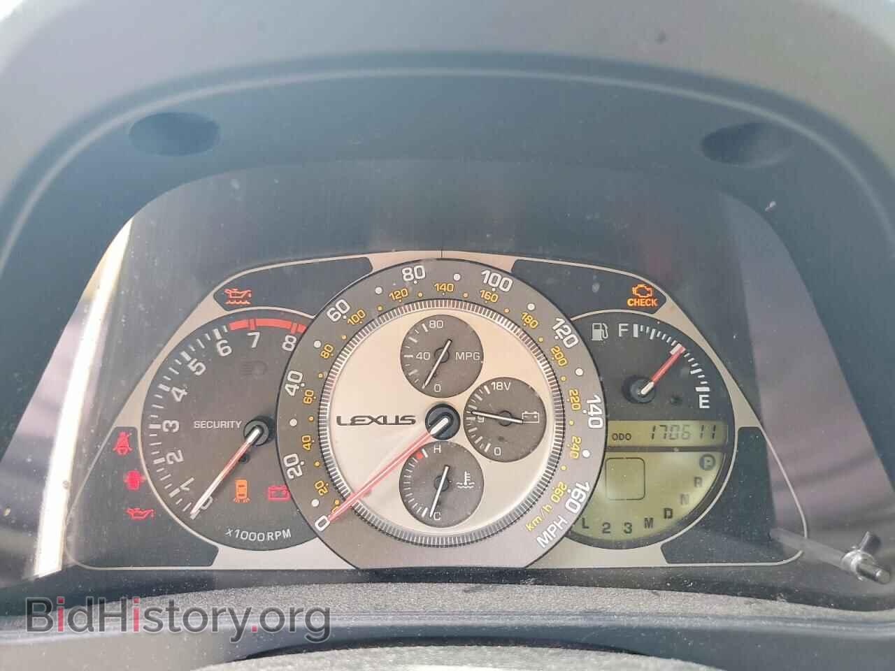 2005 LEXUS IS - VIN: JTHBD192150101495 - Photo 9