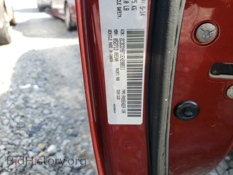 2014 Dodge CHALLENGER (VIN 2C3CDYBT1EH298511) — photo 10 of 10