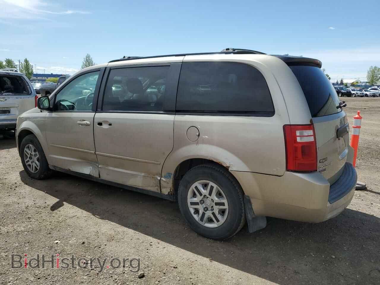 2009 DODGE CARAVAN - VIN: 2D8HN44EX9R573252 - Фото 2