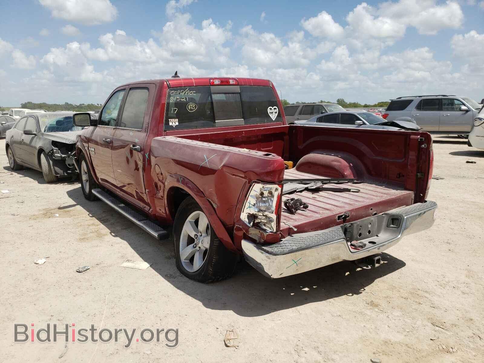 2015 RAM 1500 - VIN: 1C6RR6LT6FS660876 - Photo 3