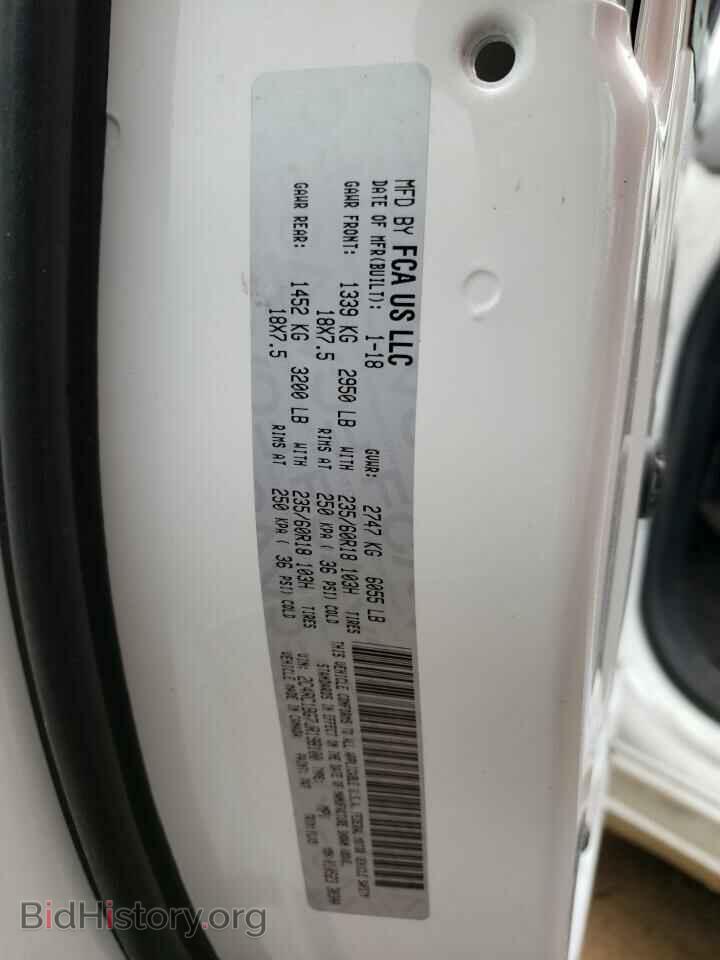 2018 CHRYSLER PACIFICA - VIN: 2C4RC1BG7JR198100 - Фото 14