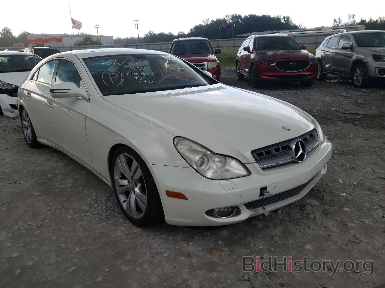 Photo WDDDJ72X09A154061 - MERCEDES-BENZ CLS-CLASS 2009