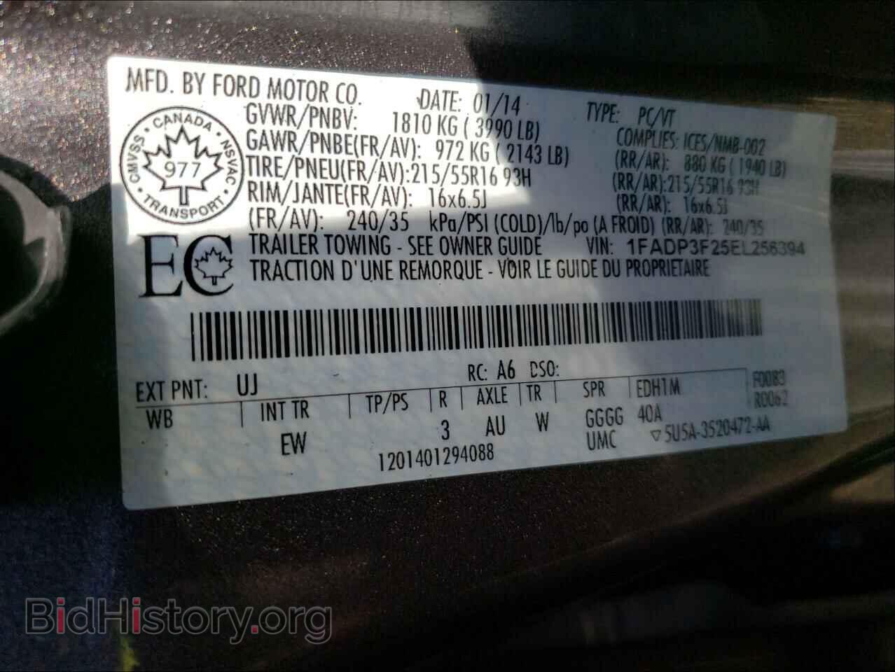 2014 FORD FOCUS - VIN: 1FADP3F25EL256394 - Photo 10