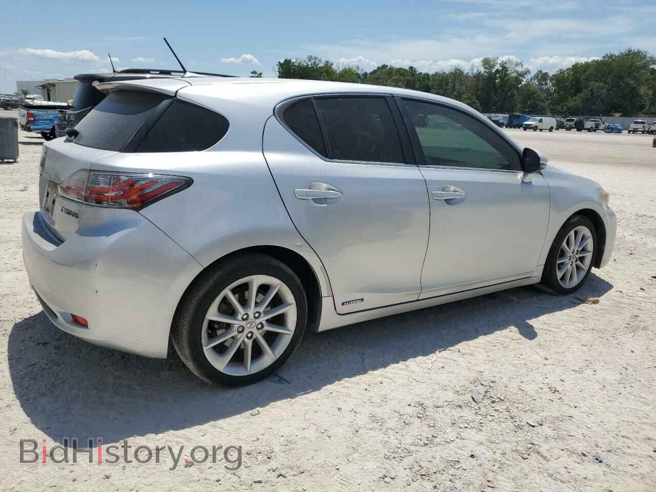 2013 LEXUS CT 200 - VIN: JTHKD5BH3D2158533 - Фото 3