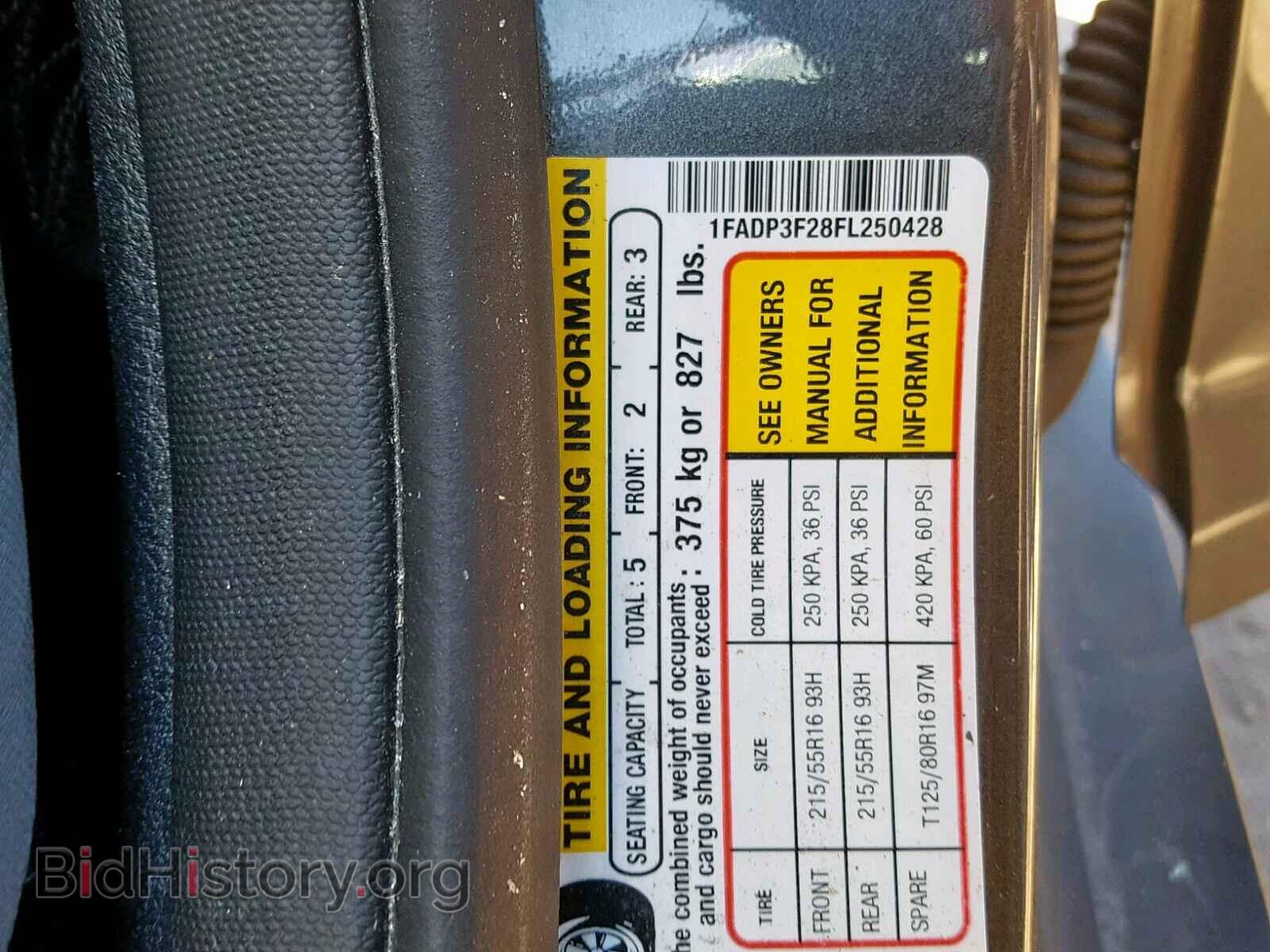 2015 FORD FOCUS - VIN: 1FADP3F28FL250428 - Photo 10