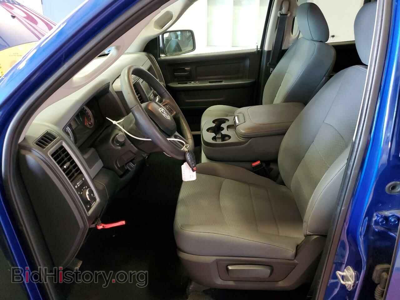 2017 RAM 1500 - VIN: 1C6RR7FG3HS634825 - Photo 7