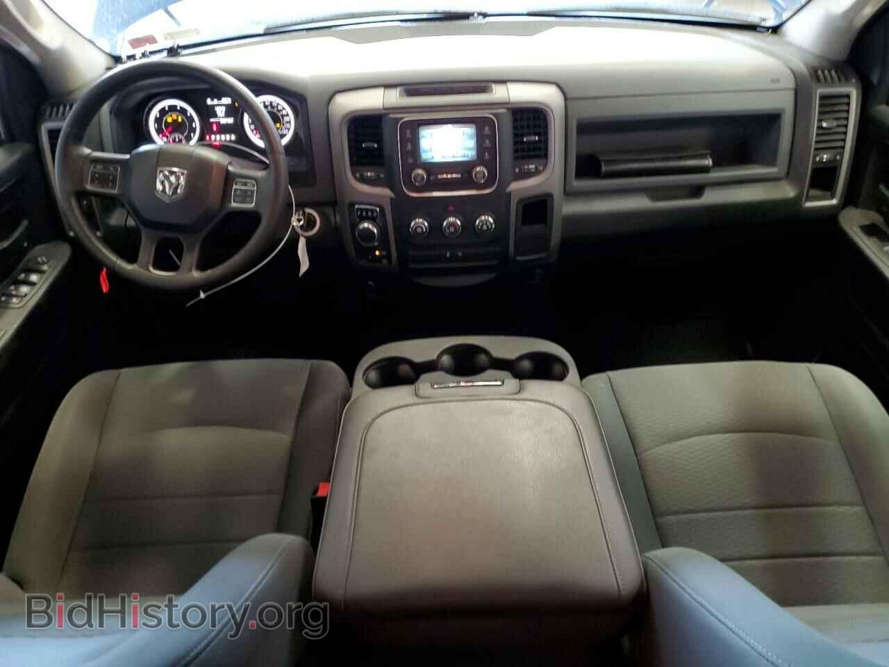 2017 RAM 1500 - VIN: 1C6RR7FG3HS634825 - Photo 8