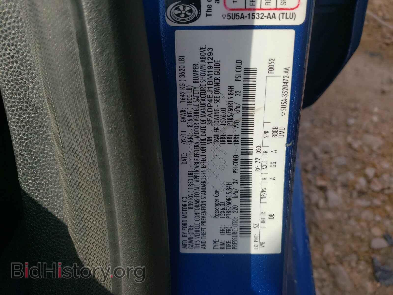 2011 FORD FIESTA - VIN: 3FADP4EJ1BM191293 - Фото 10