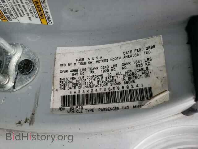 2006 MITSUBISHI ECLIPSE - VIN: 4A3AK24FX6E060241 - Photo 10