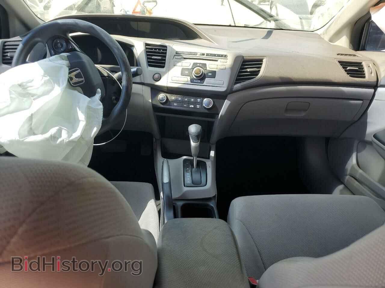 2012 HONDA CIVIC - VIN: 19XFB2F55CE064582 - Фото 8