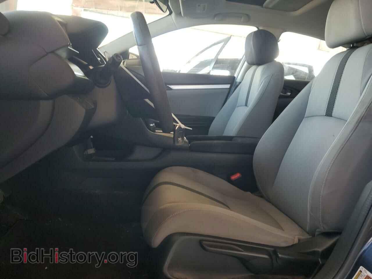 2017 HONDA CIVIC - VIN: 2HGFC2F87HH530615 - Photo 7