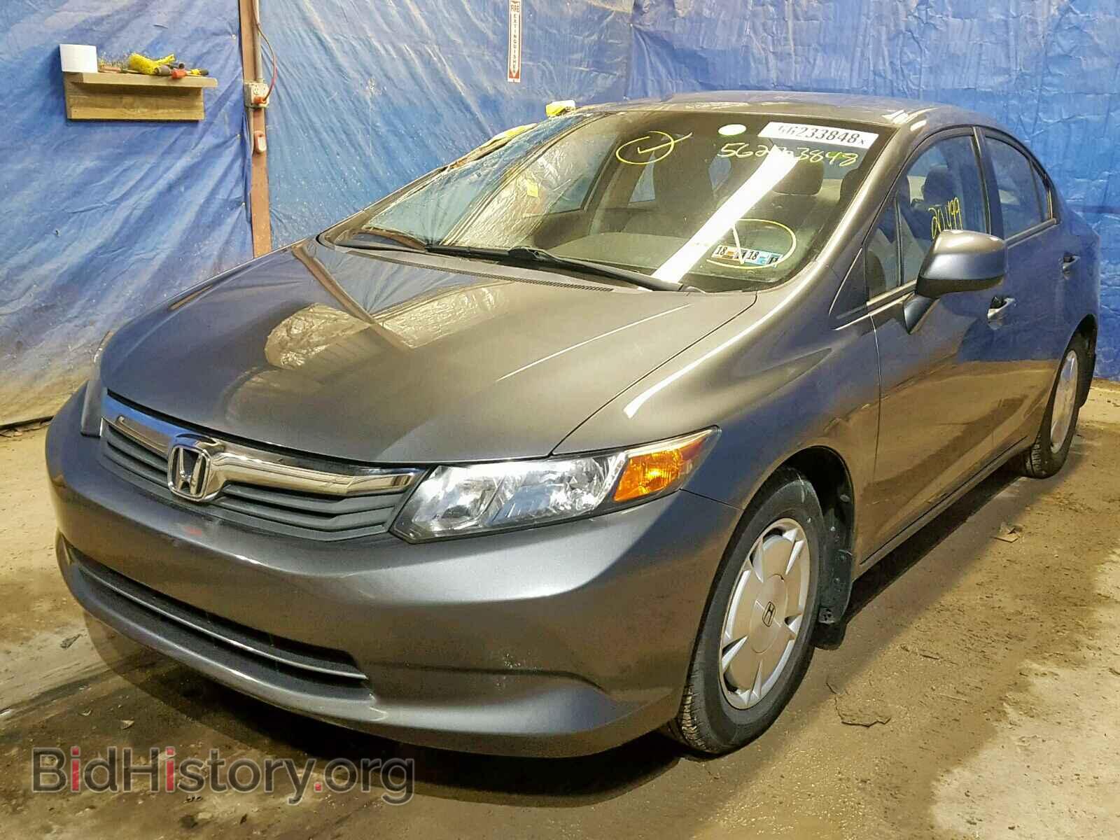 2012 HONDA CIVIC - VIN: 2HGFB2F66CH325314 - Photo 2