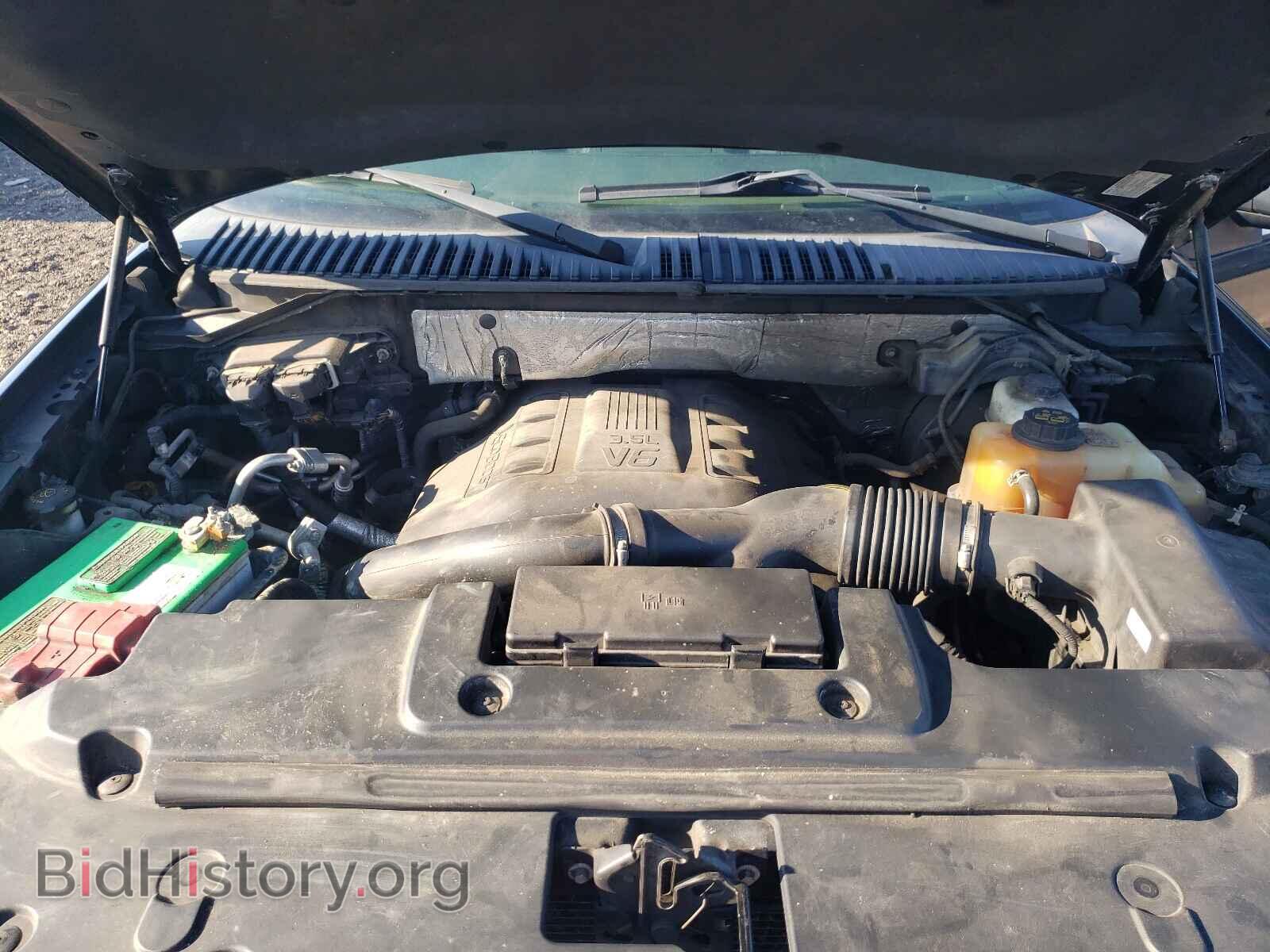 2015 FORD EXPEDITION - VIN: 1FMJK2AT5FEF51003 - Фото 7