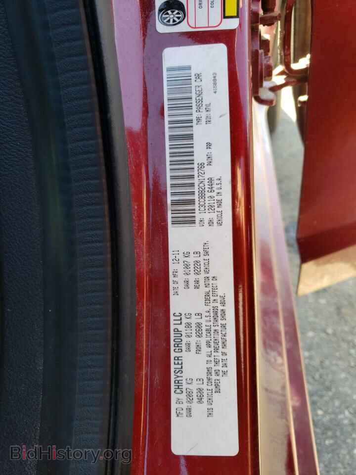 2012 CHRYSLER 200 - VIN: 1C3CCBBB2CN172766 - Фото 12
