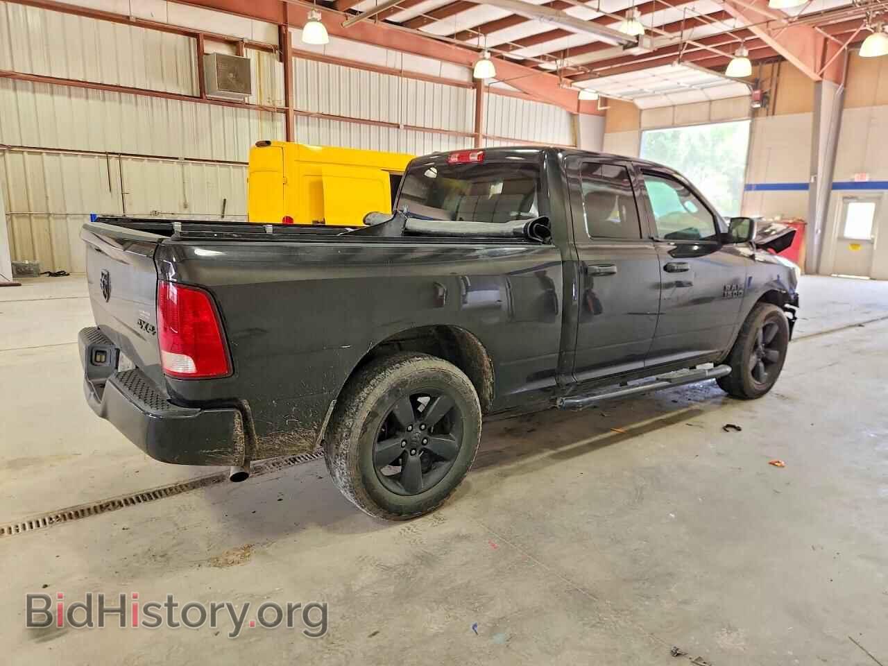 2017 RAM 1500 - VIN: 1C6RR7FG2HS534828 - Фото 3
