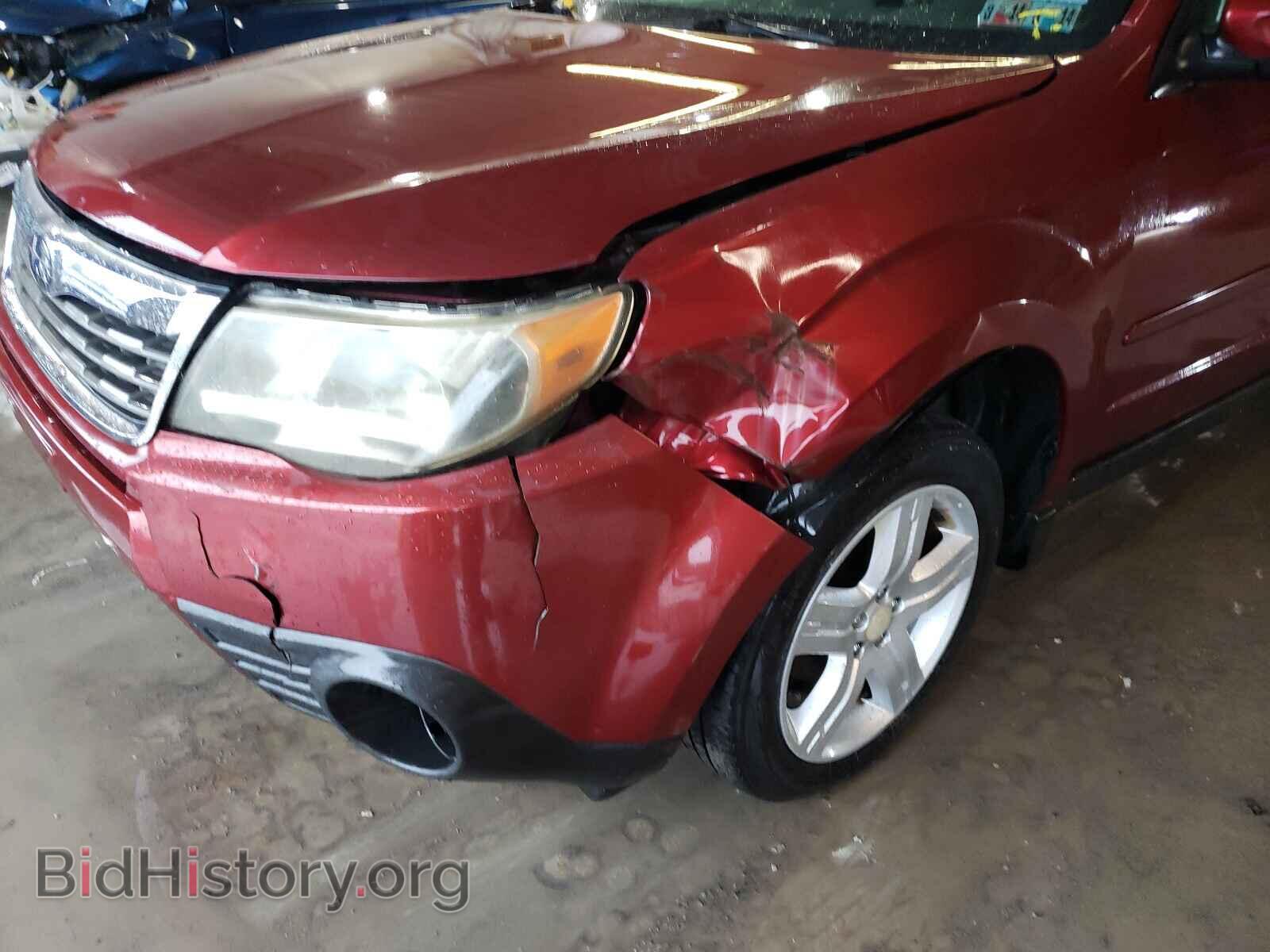 2009 SUBARU FORESTER - VIN: JF2SH63649H709907 - Фото 9