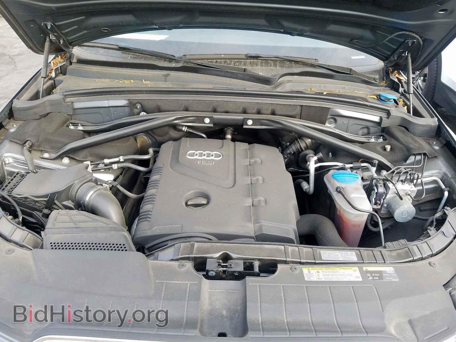 2015 AUDI Q5 - VIN: WA1CFAFP2FA043547 - Фото 7