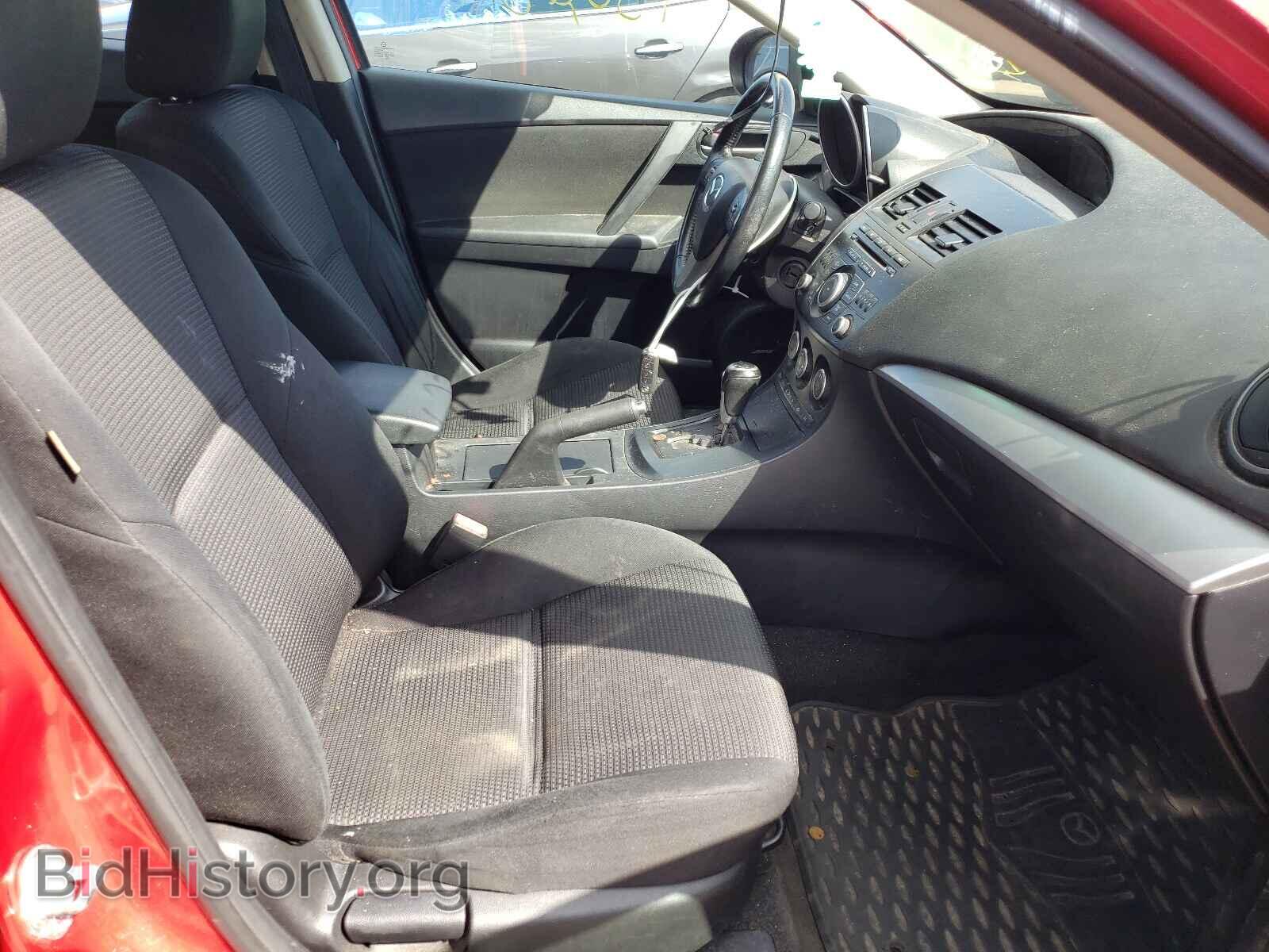 2013 MAZDA 3 - VIN: JM1BL1VP8D1781877 - Photo 5