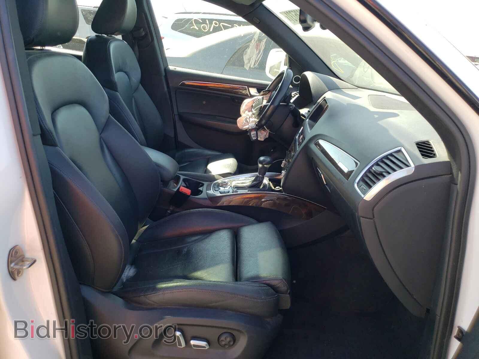 2016 AUDI Q5 - VIN: WA1DVAFP4GA022241 - Фото 5