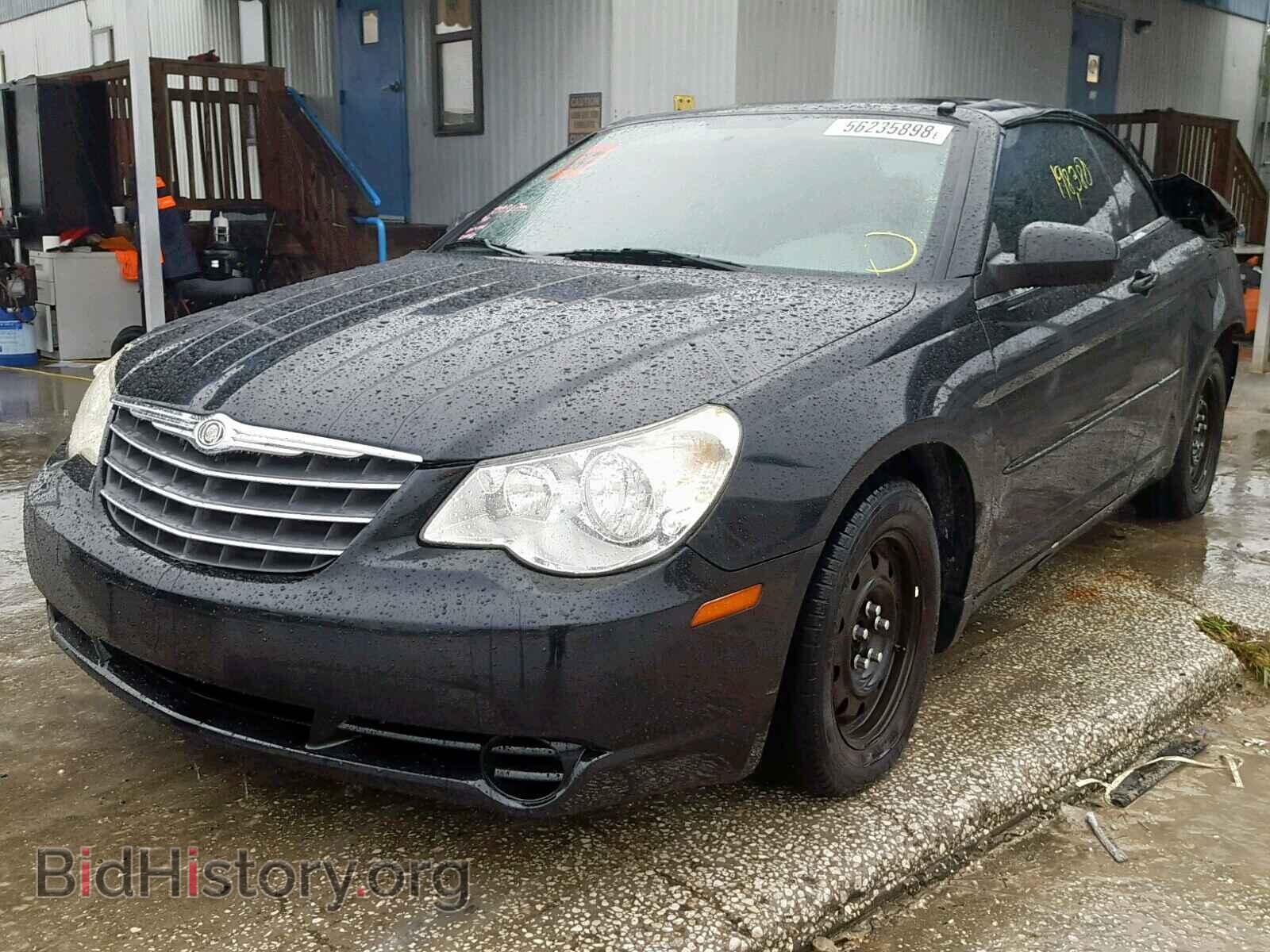 2008 CHRYSLER SEBRING - VIN: 1C3LC45K38N249921 - Фото 2
